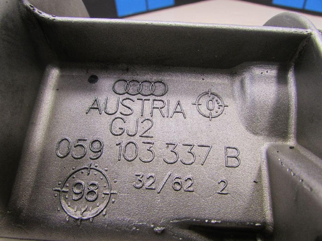 Вал балансирный для  Audi A4 [B9] 2015