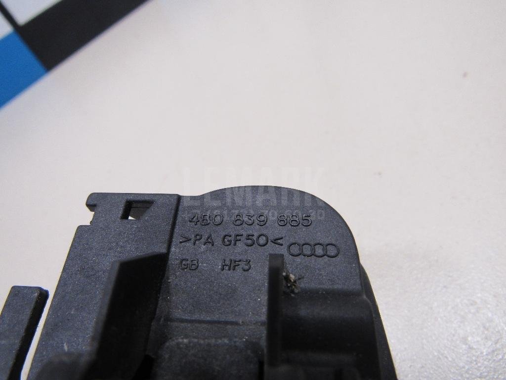 Ручка двери передней наружная правая