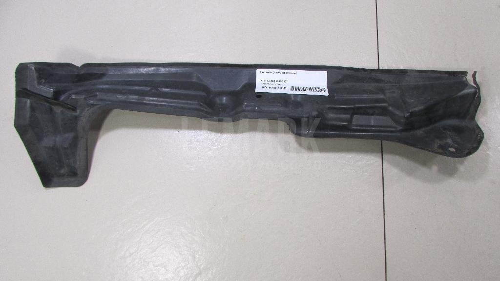 Пыльник (кузов наружные)