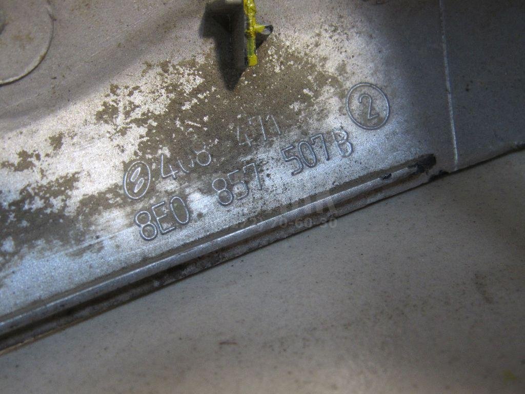 Крышка корпуса зеркала левого