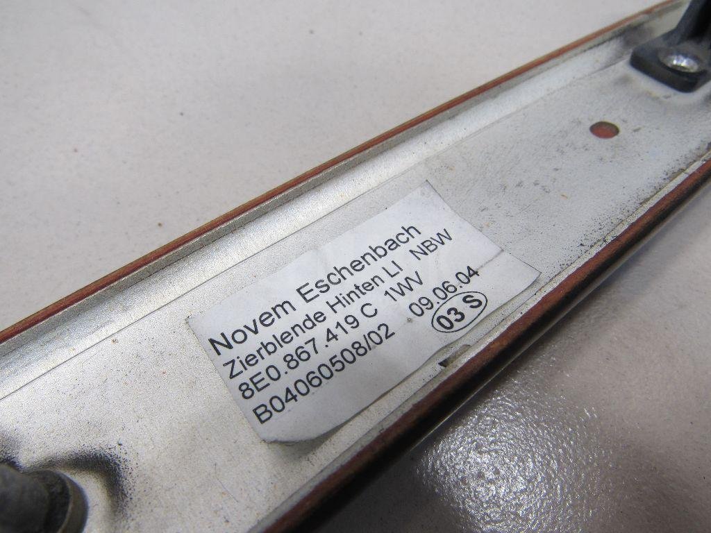 Накладка двери задней левой