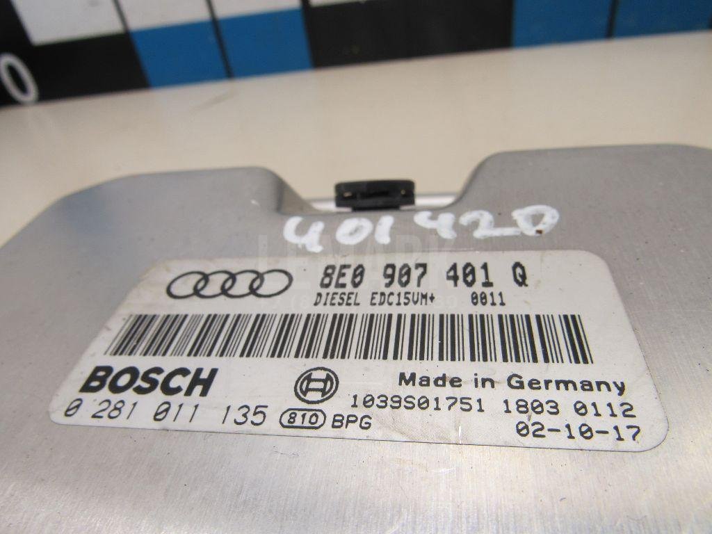 Блок управления двигателем для  Audi 100 [C4] 1991-1994