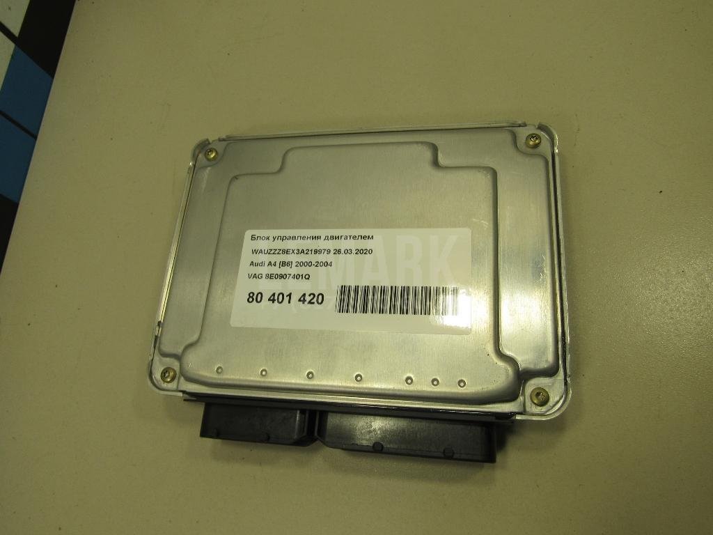 Блок управления двигателем для  Audi 100 [C4] 1991-1994