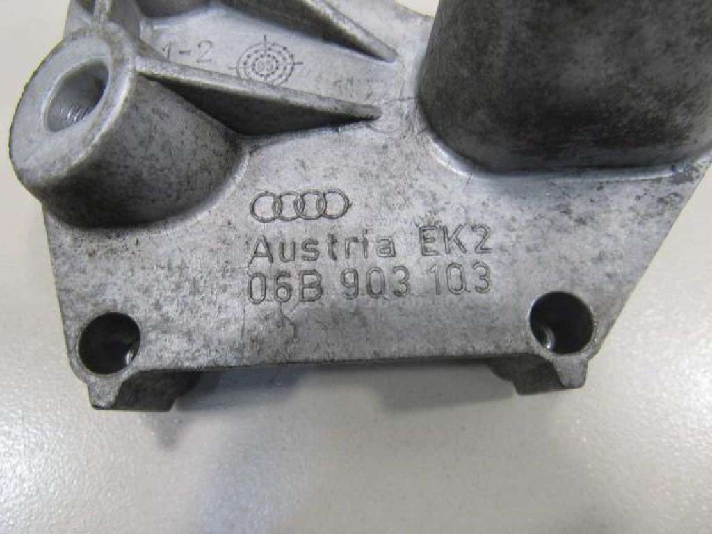 Кронштейн коммутатора для  Audi A5/S5 (F5) 2017