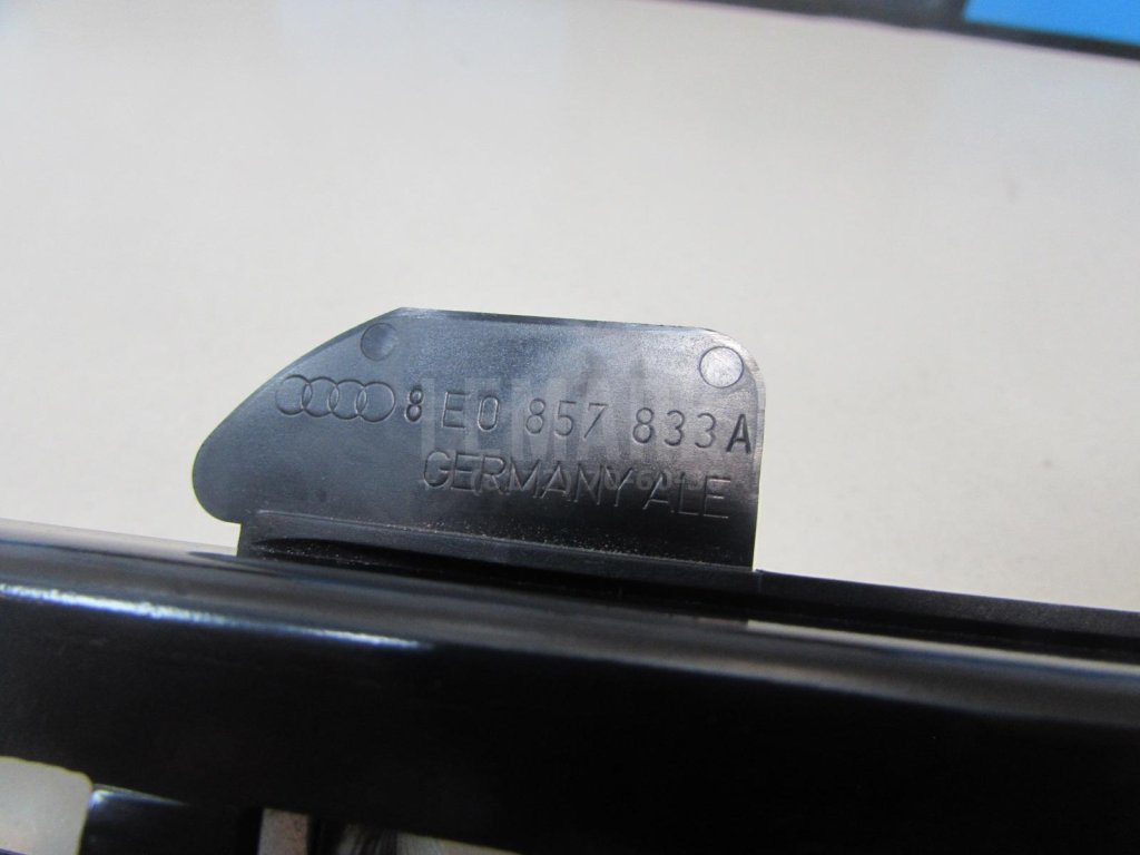 Механизм регулировки ремня безопасности