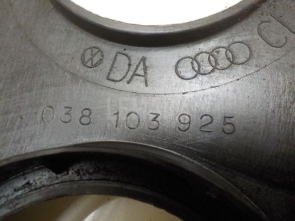 Накладка декоративная