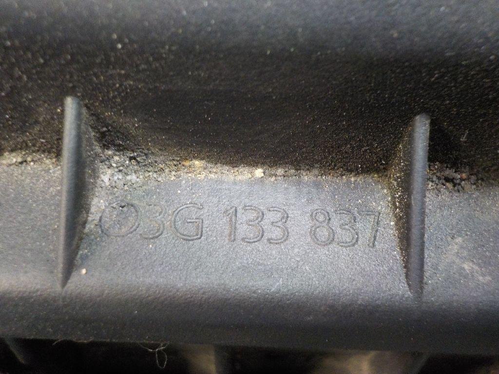 Корпус воздушного фильтра