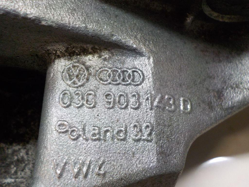 Кронштейн генератора для  Audi 80/90 [B4] 1991-1995