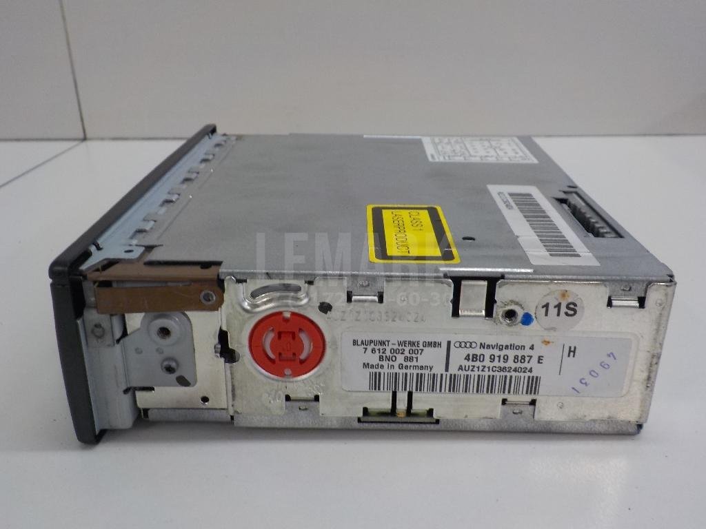 Чейнджер компакт дисков