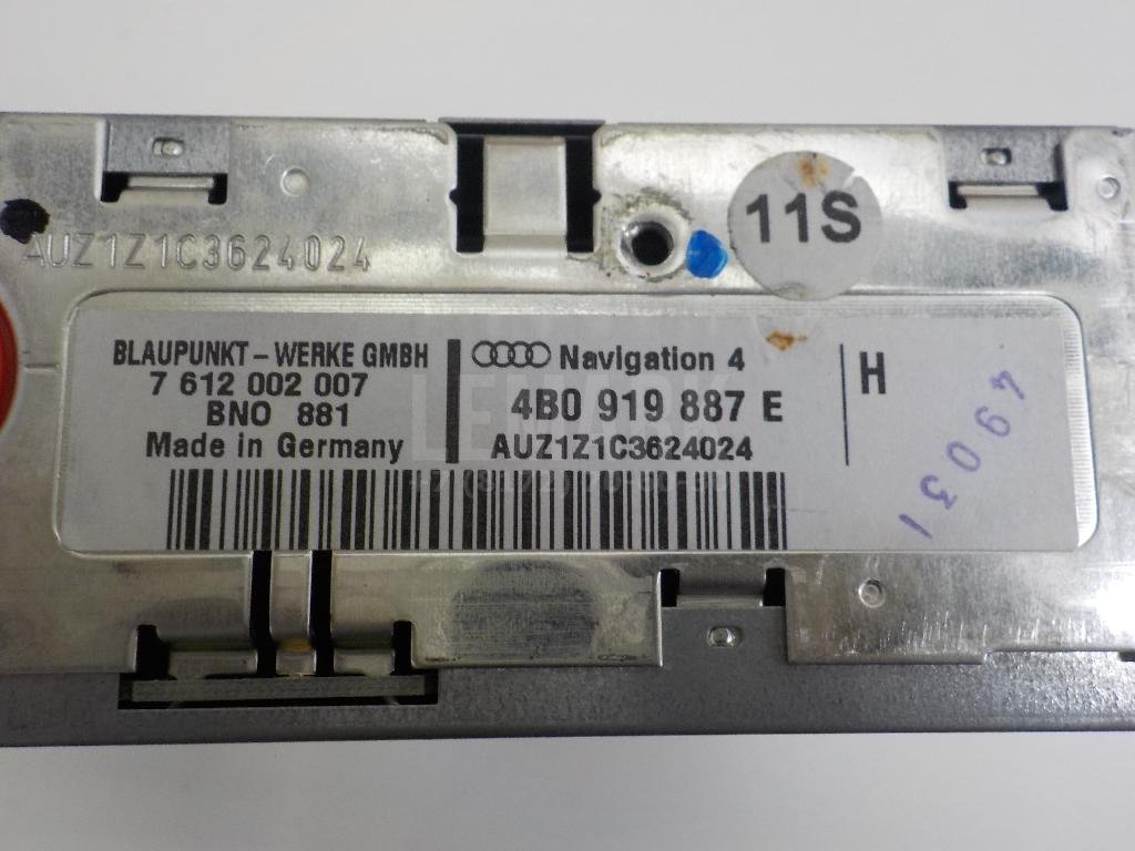 Чейнджер компакт дисков