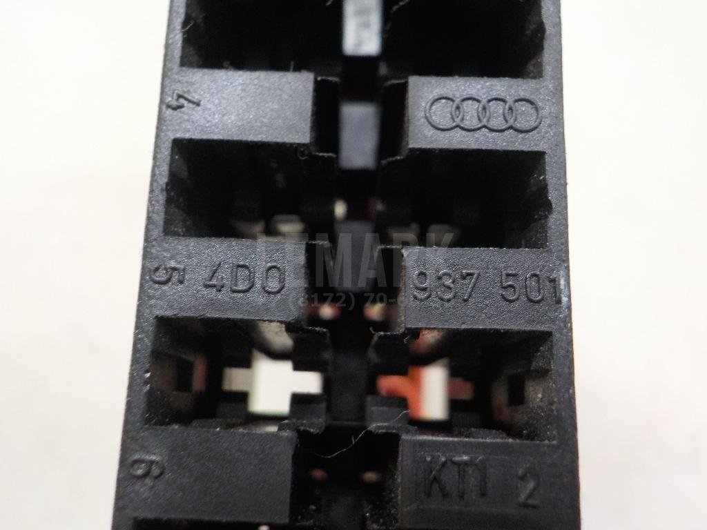 Блок предохранителей для  Alfa Romeo MiTo 2008-2018