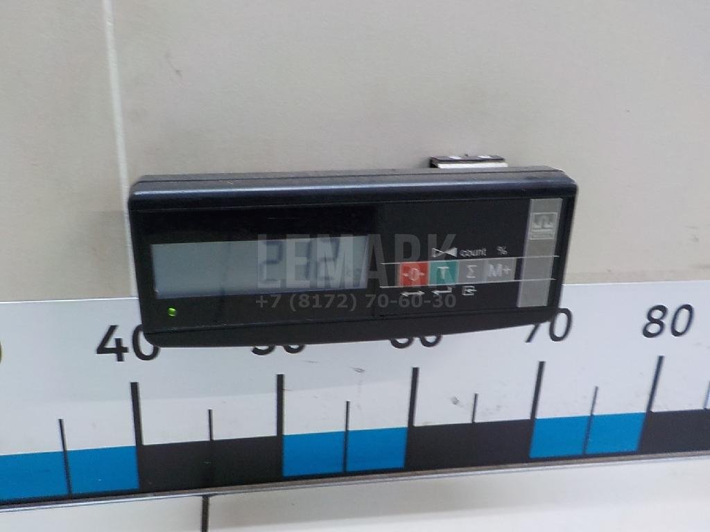 Вал балансирный