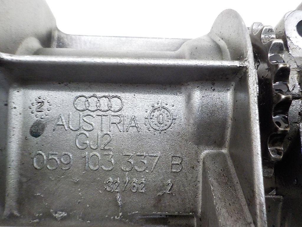 Вал балансирный