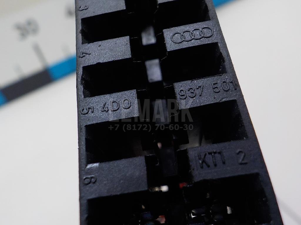 Блок предохранителей для  Alfa Romeo MiTo 2008-2018