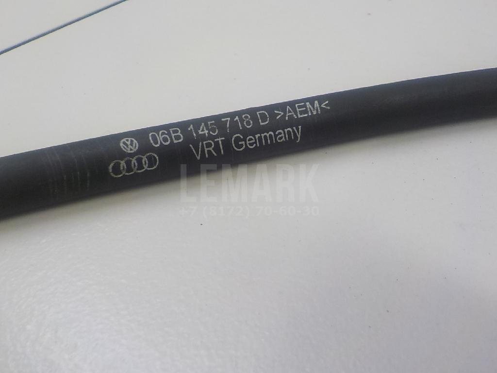 Трубка вакуумная