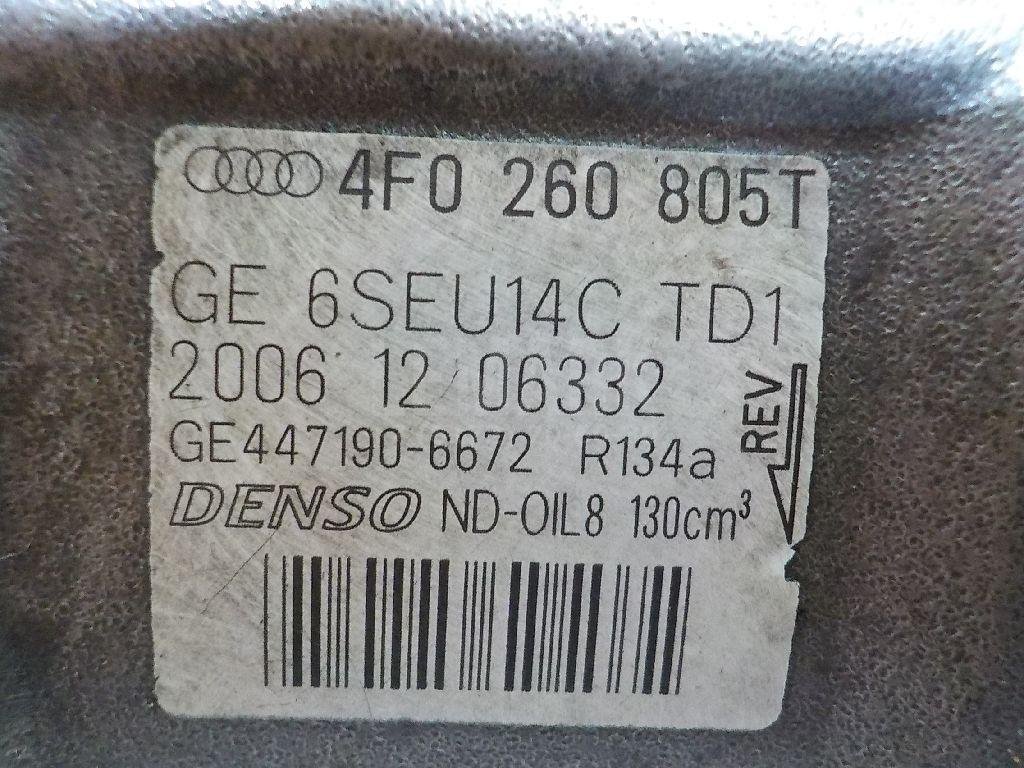 Компрессор кондиционера