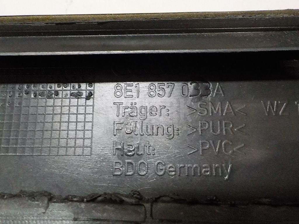 Торпедо для  Audi 80/90 [B4] 1991-1995