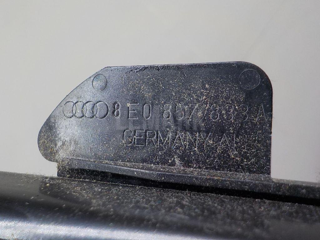 Механизм регулировки ремня безопасности