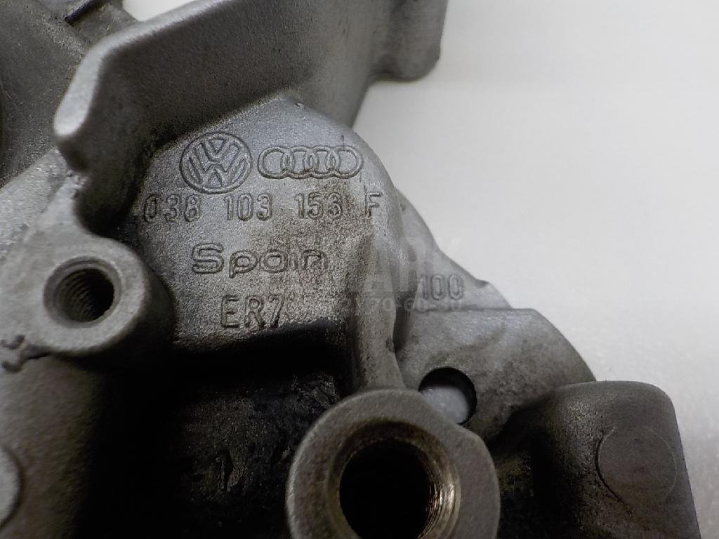 Крышка двигателя передняя