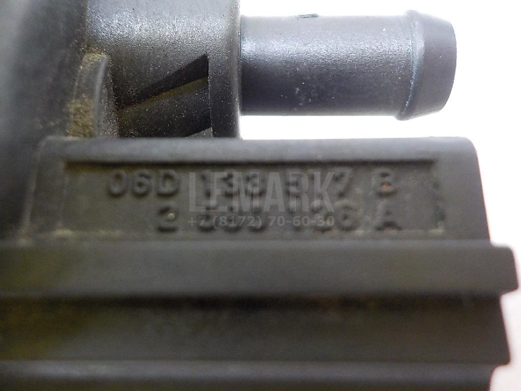 Клапан вакуумный