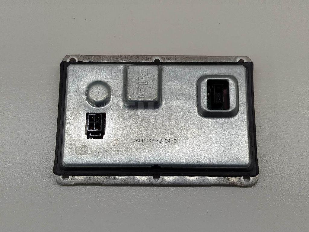 Блок ксеноновой лампы