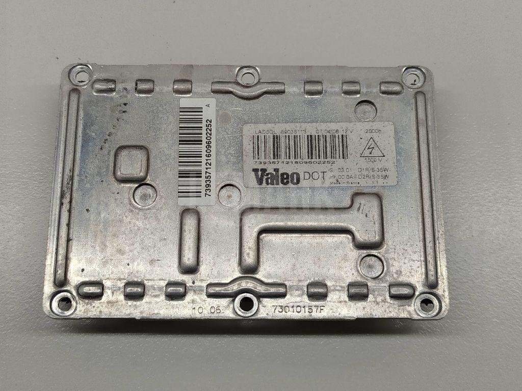 Блок ксеноновой лампы