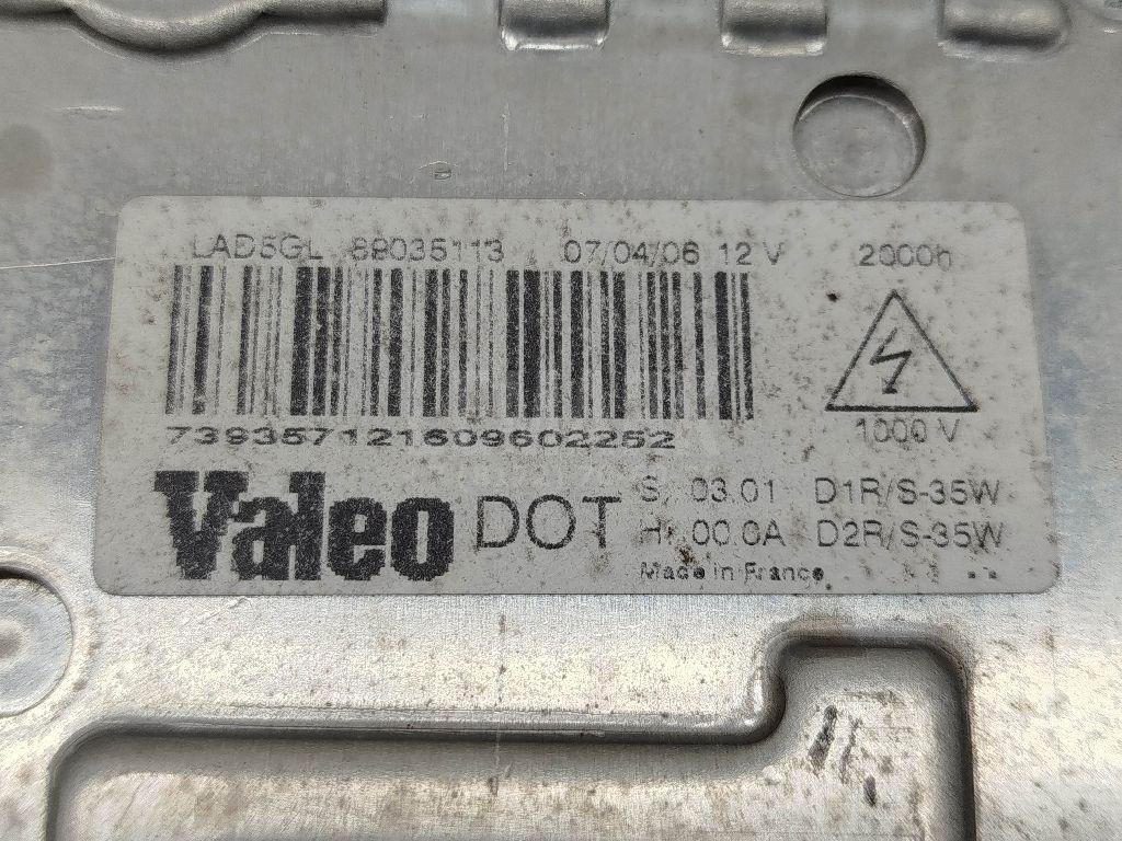 Блок ксеноновой лампы