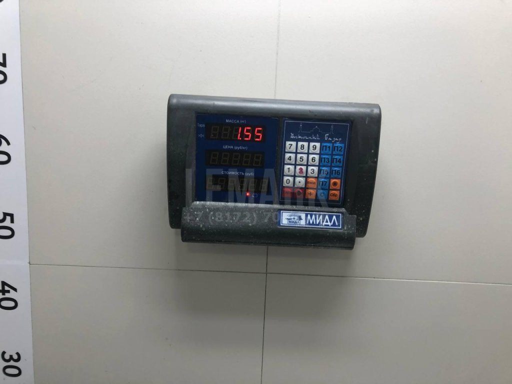 Интеркулер