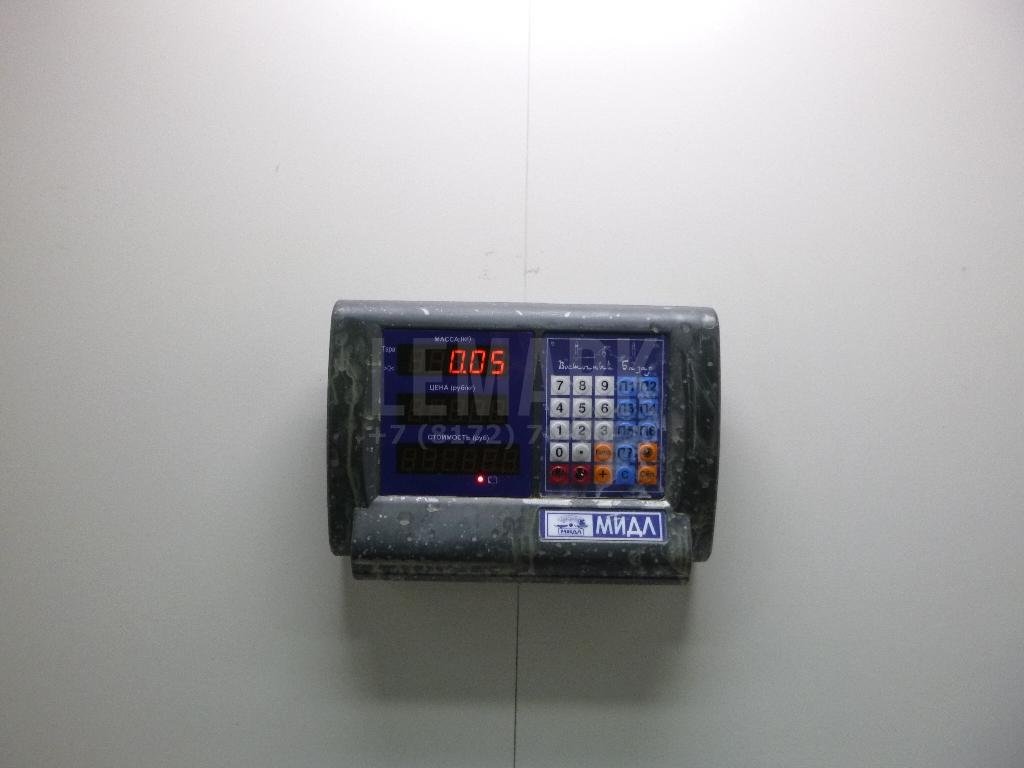 Форсунка масляная