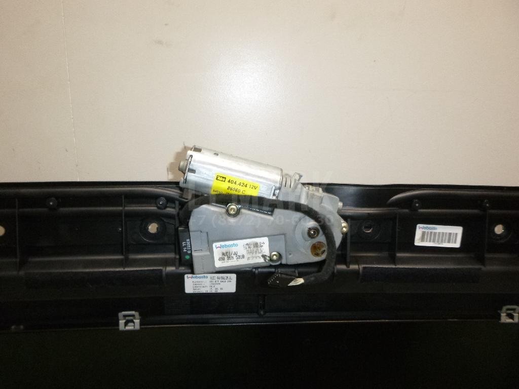 Люк в сборе электрический