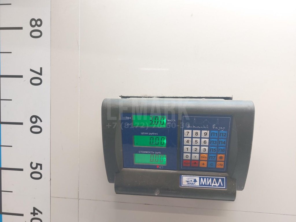 Кронштейн генератора