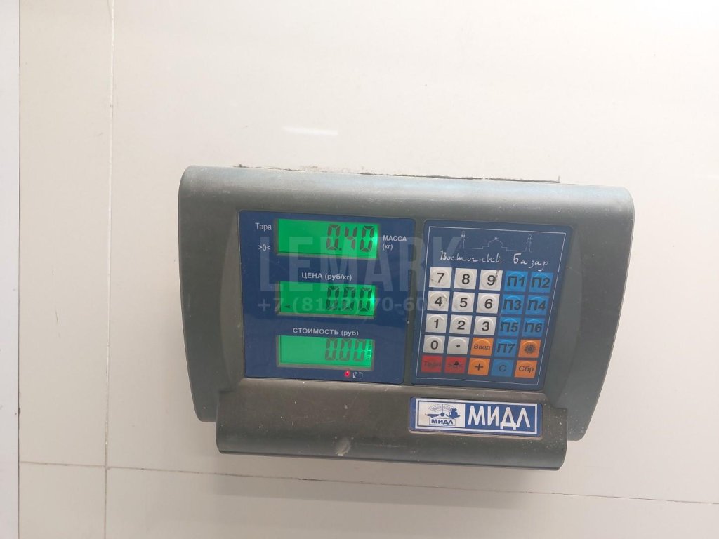 Крышка двигателя передняя для  Audi 100 [C4] 1991-1994