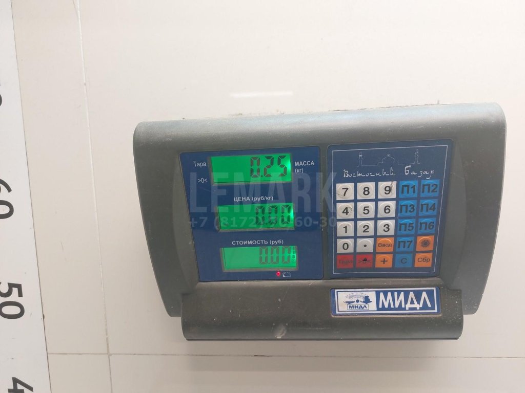 Натяжитель цепи для  Audi A2 [8Z0] 2000-2005