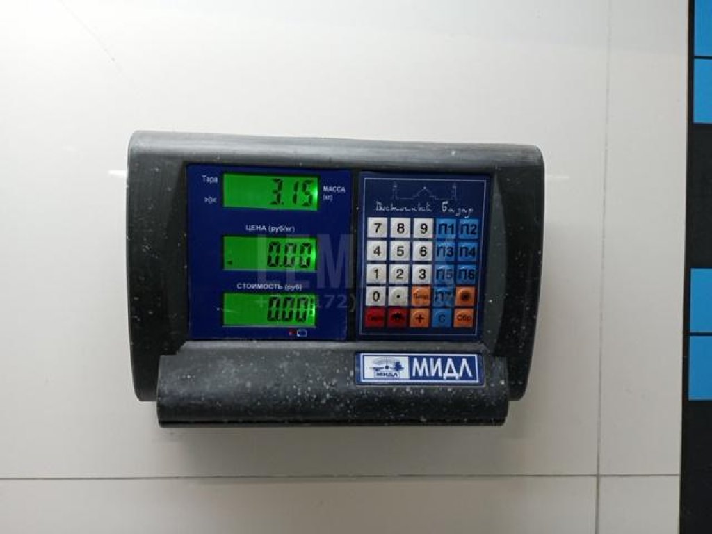 Кронштейн генератора для  Audi 100 [C4] 1991-1994