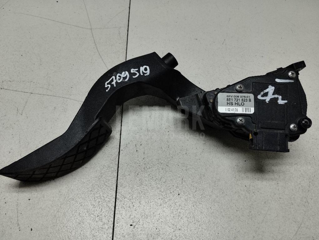 Педаль газа