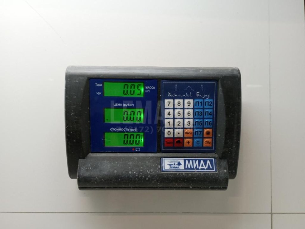 Форсунка масляная