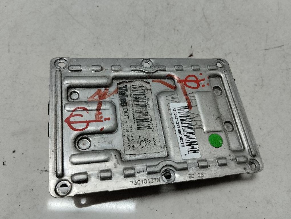 Блок ксеноновой лампы