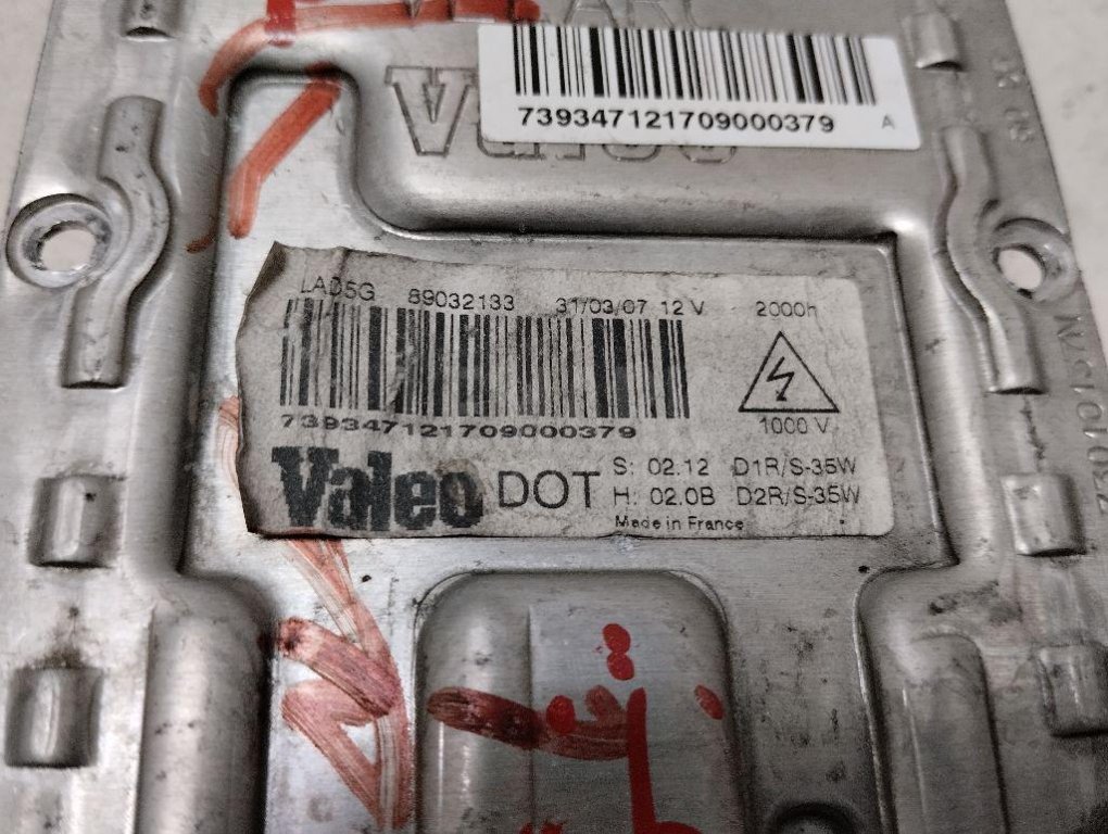 Блок ксеноновой лампы