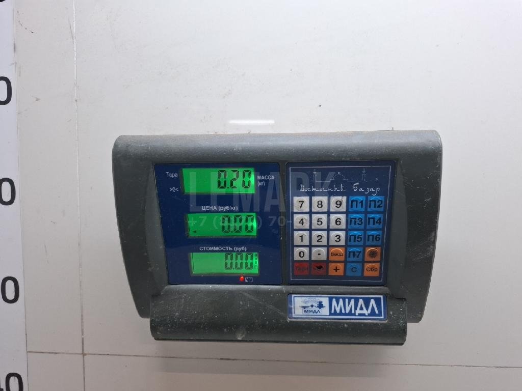 Крюк буксировочный