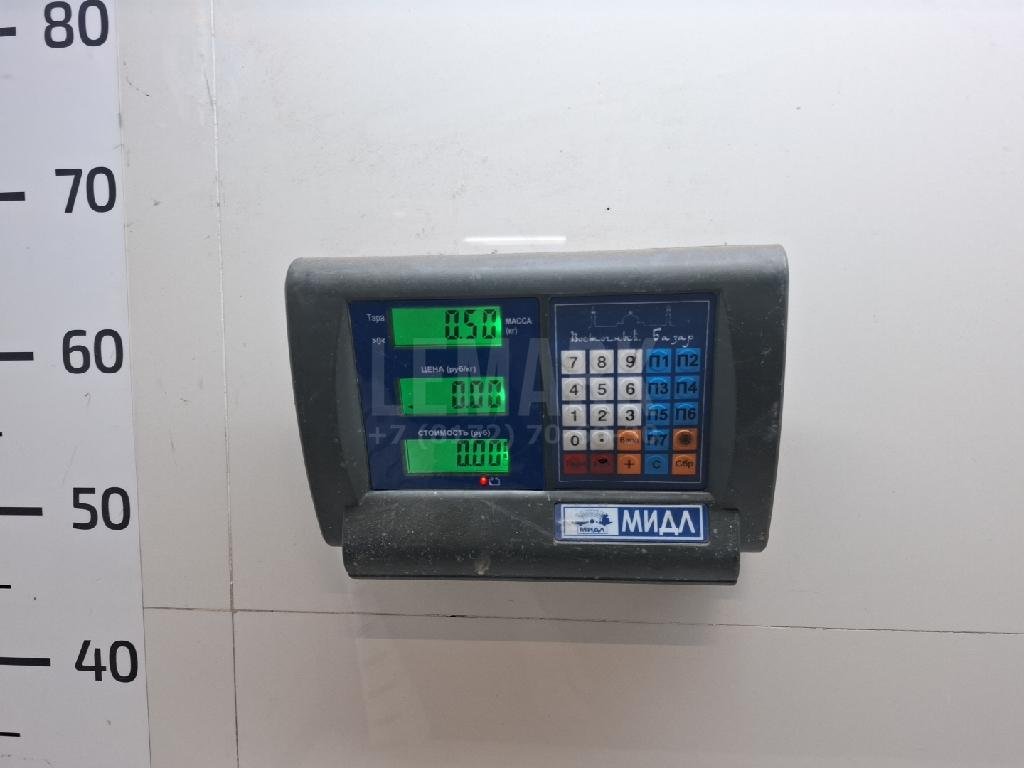 Крышка двигателя передняя