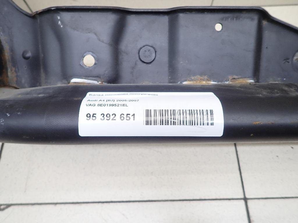 Балка передняя поперечная