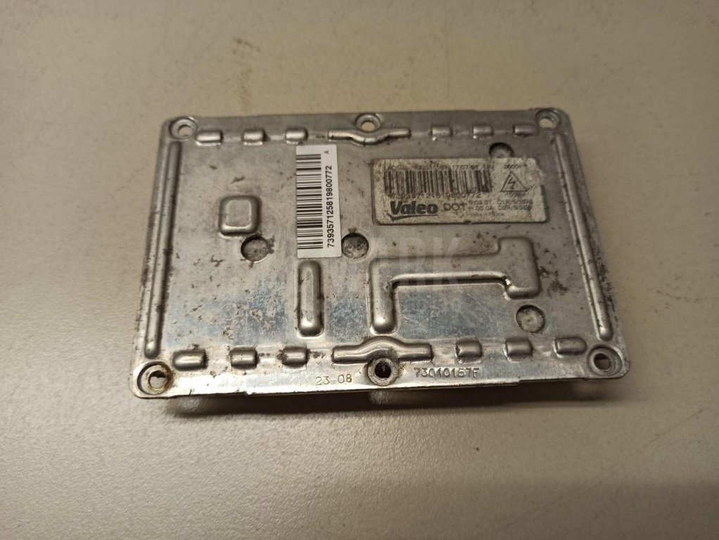 Блок ксеноновой лампы