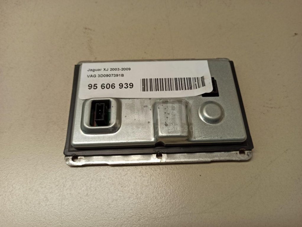 Блок ксеноновой лампы