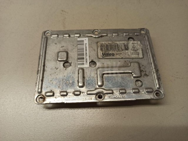 Блок ксеноновой лампы