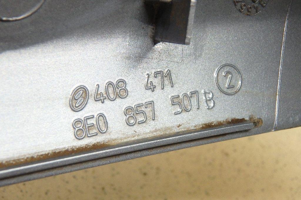 Крышка корпуса зеркала левого