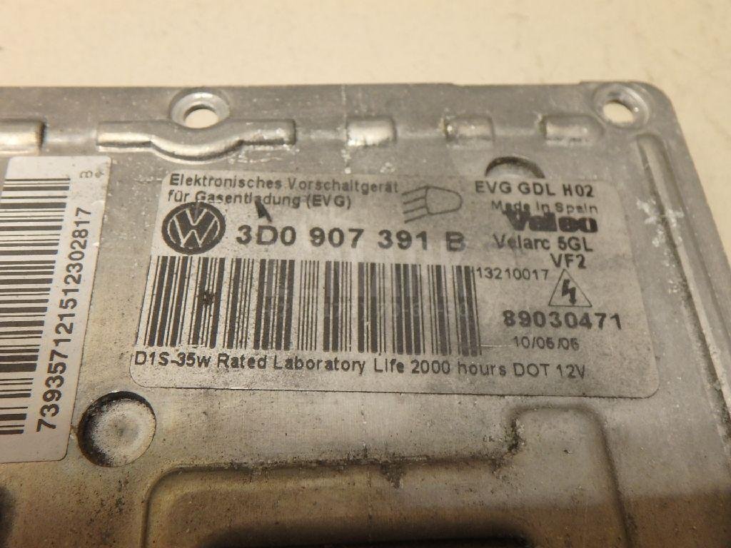 Блок ксеноновой лампы