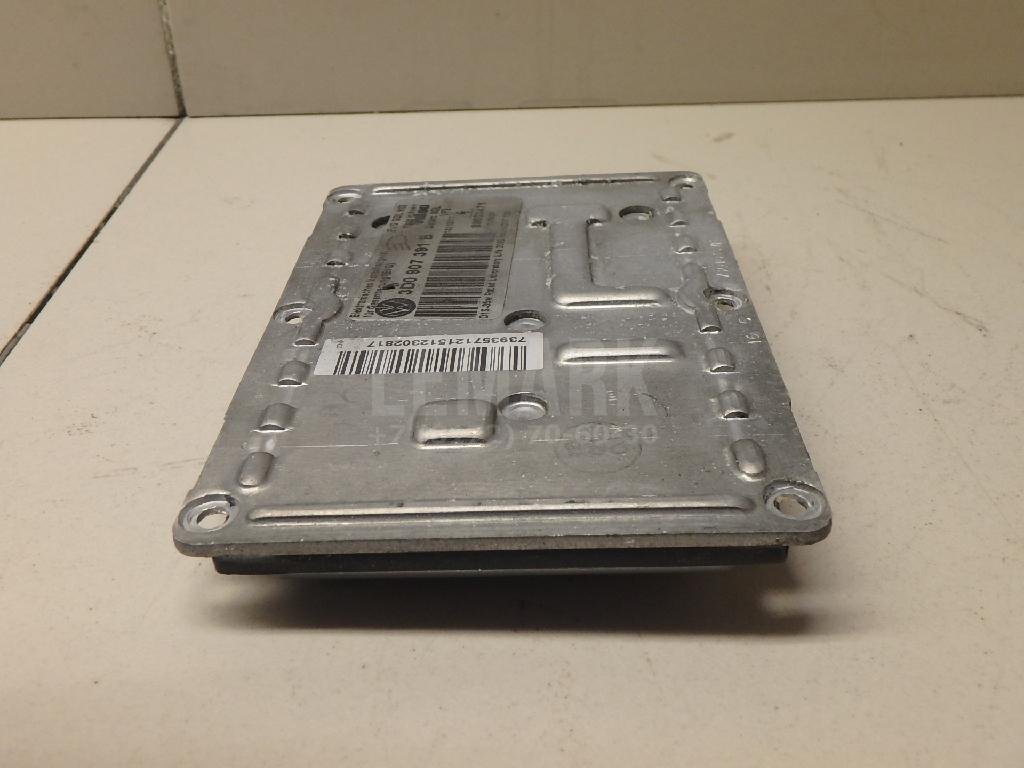 Блок ксеноновой лампы