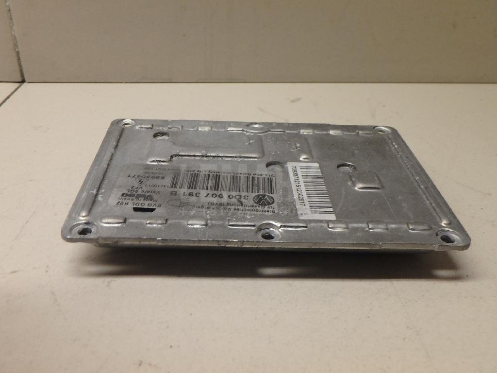 Блок ксеноновой лампы