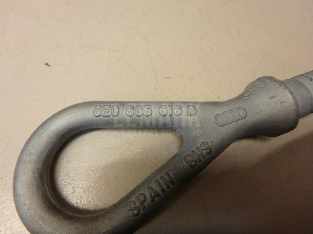 Крюк буксировочный