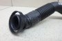 Патрубок воздушного фильтра